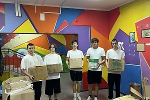 ����� �� ����� ���������� ���������� � ��������� ������������� ������� �������������� ������������, �������������� �������� ��������� ���������� �����